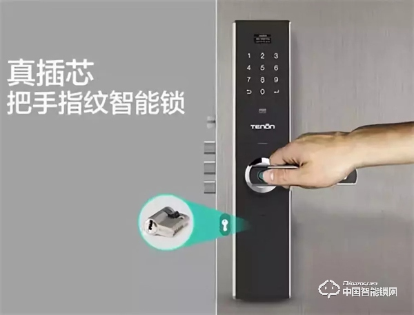 真真假假分不清楚？是时候为“假插芯”正名了！