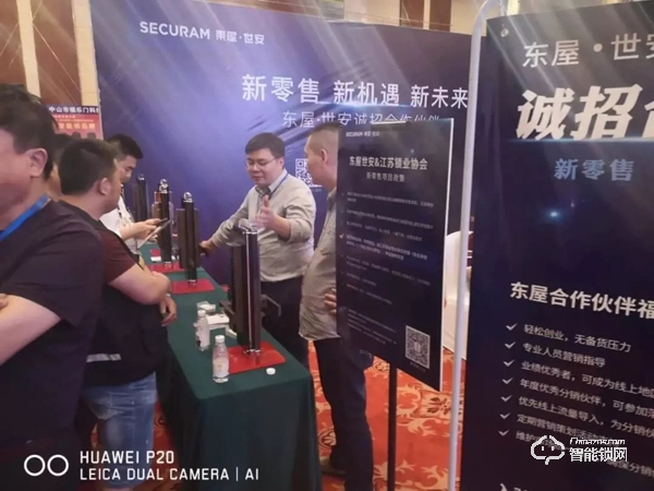 智能锁市场如此火爆，锁匠该何去何从？